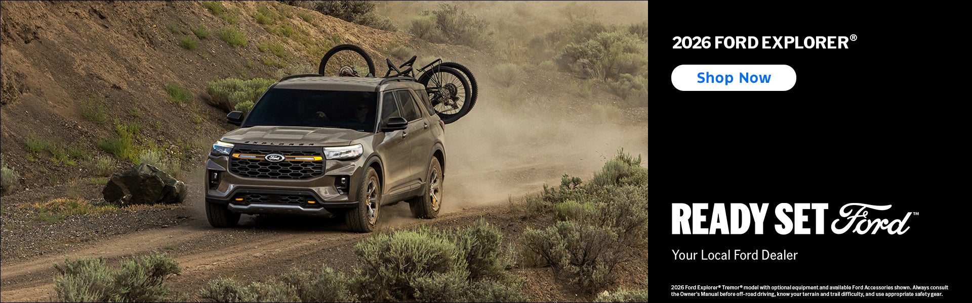 2026 Ford Explorer
